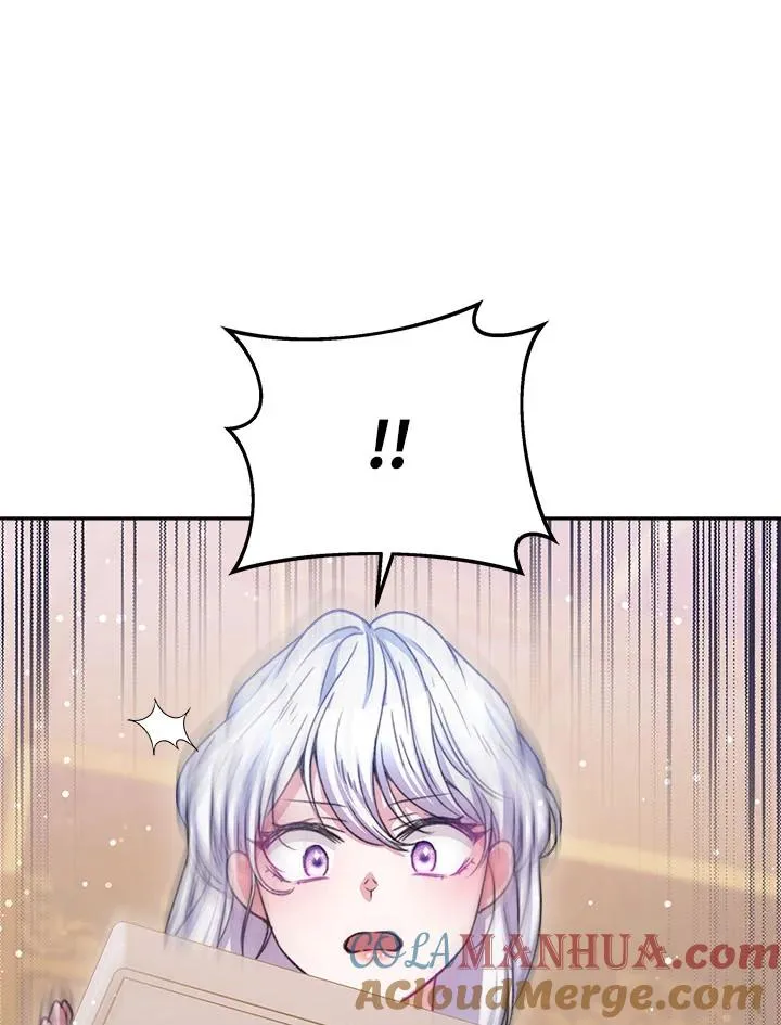 第33话 第121页