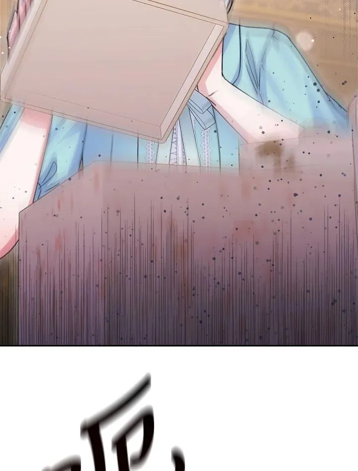 第33话 第122页