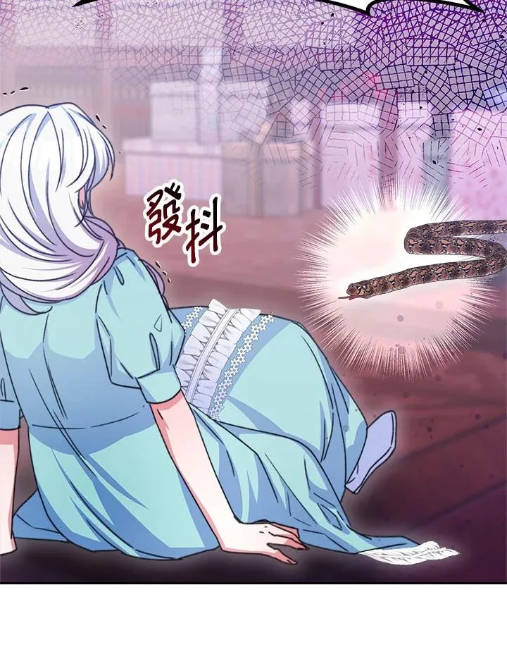 第33话 第126页