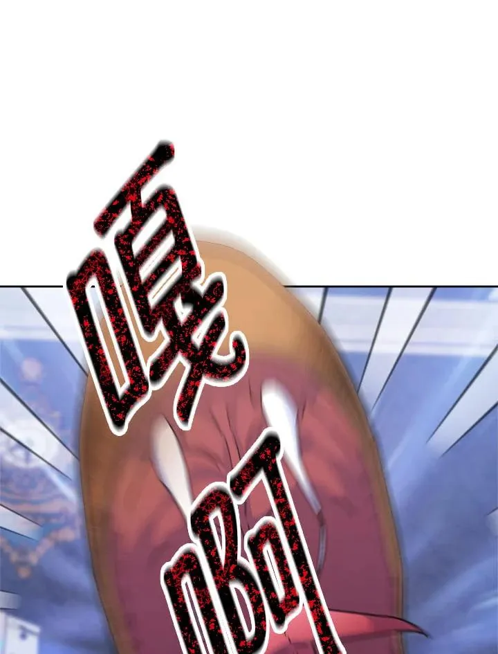 第33话 第127页