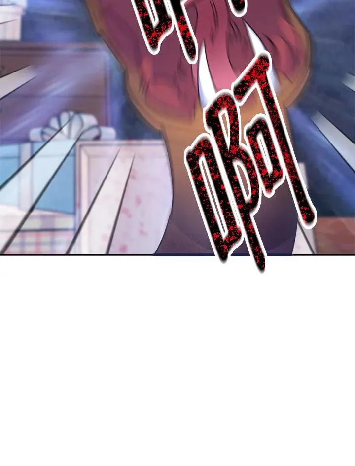 第33话 第128页
