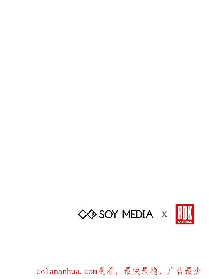 第33话 第134页