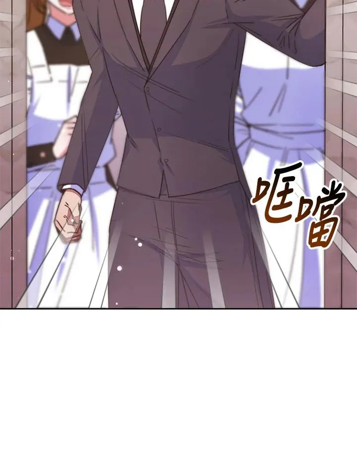 第34话 第12页