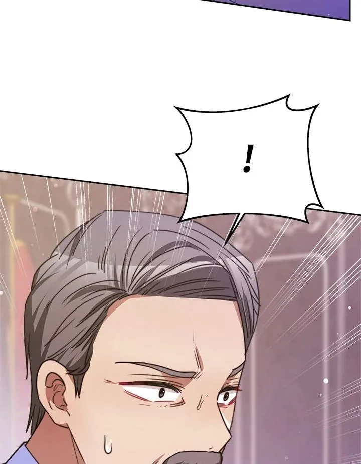 第34话 第14页