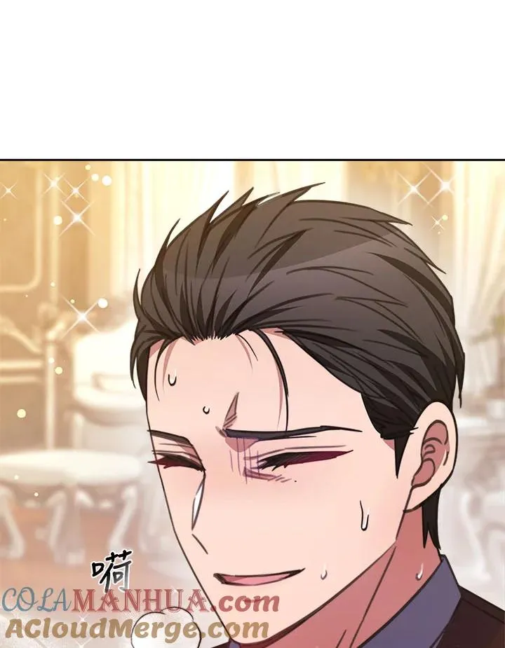 第34话 第29页