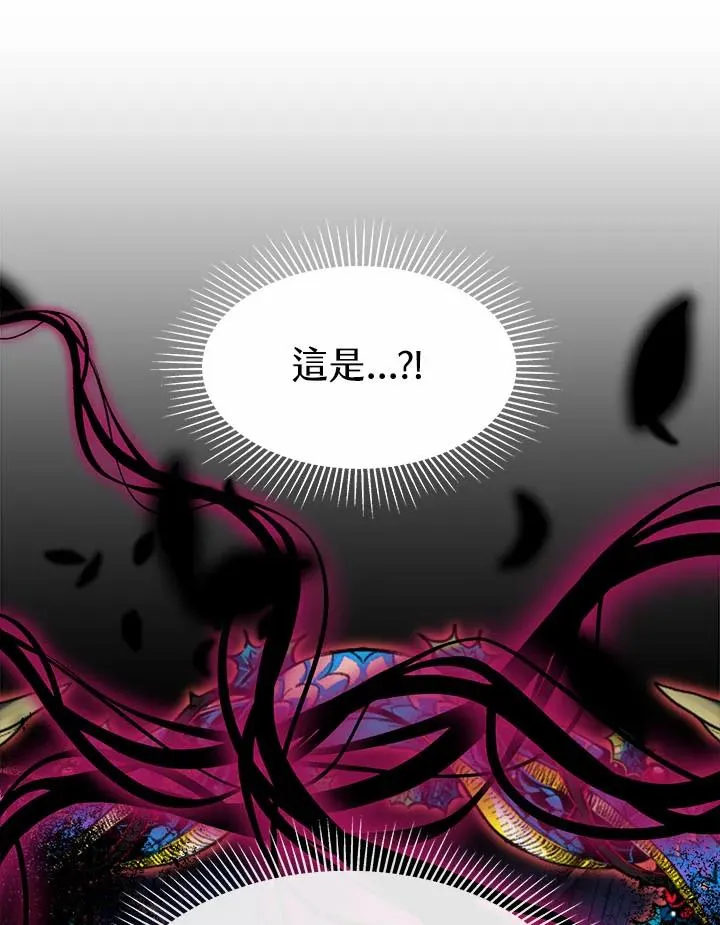 第34话 第63页
