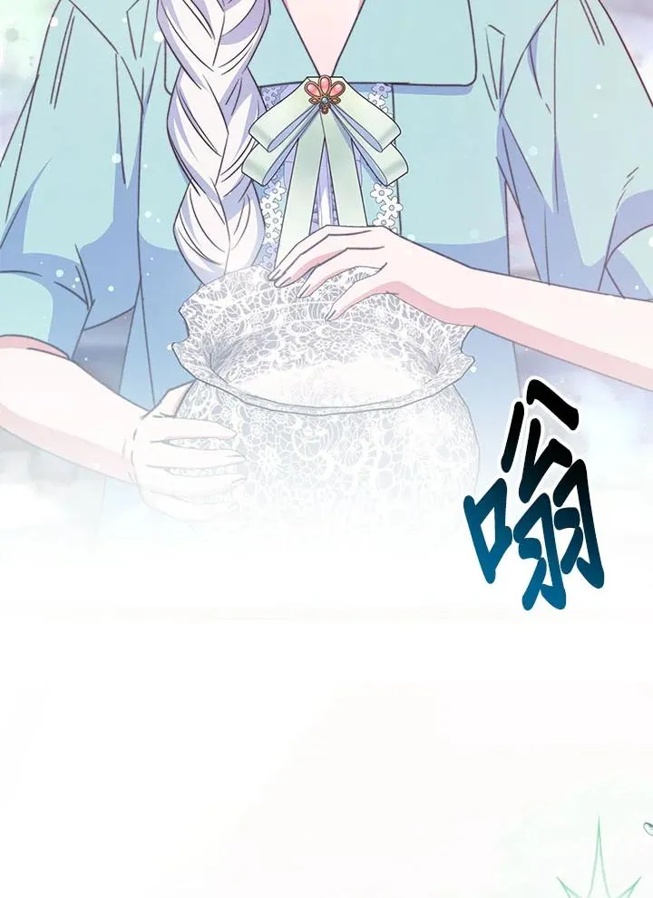 第34话 第72页