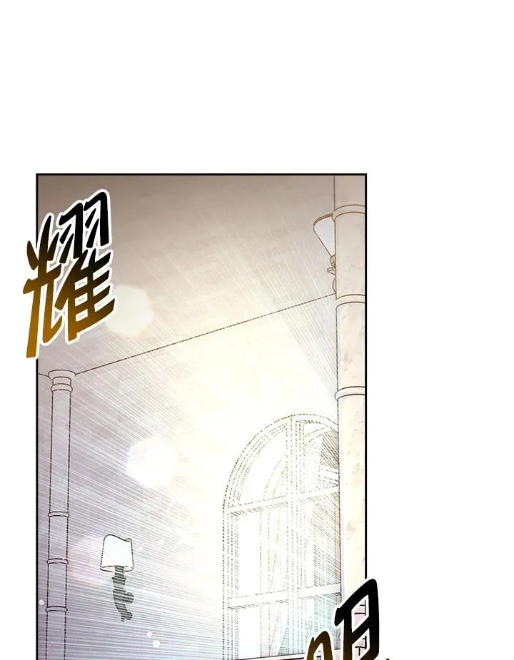 第34话 第78页