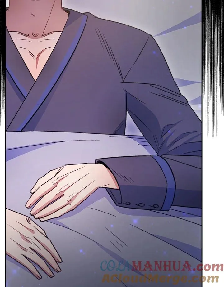 第34话 第97页