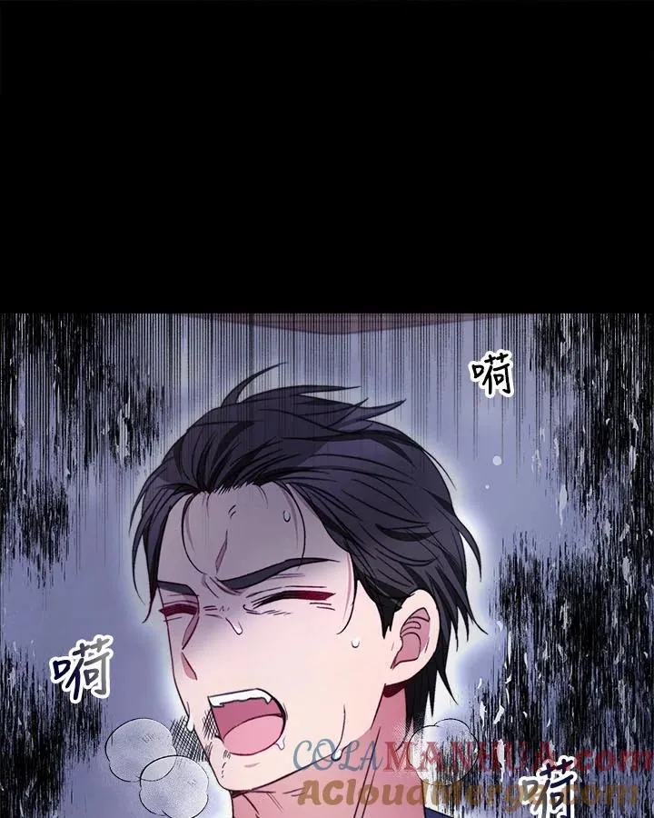 第34话 第129页