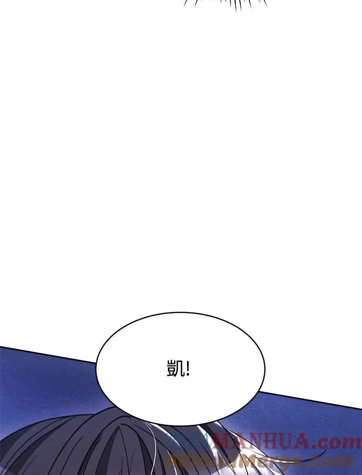 第34话 第141页