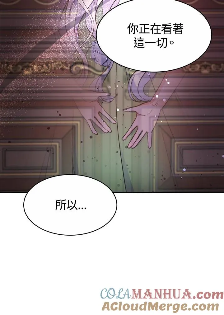 第34话 第149页