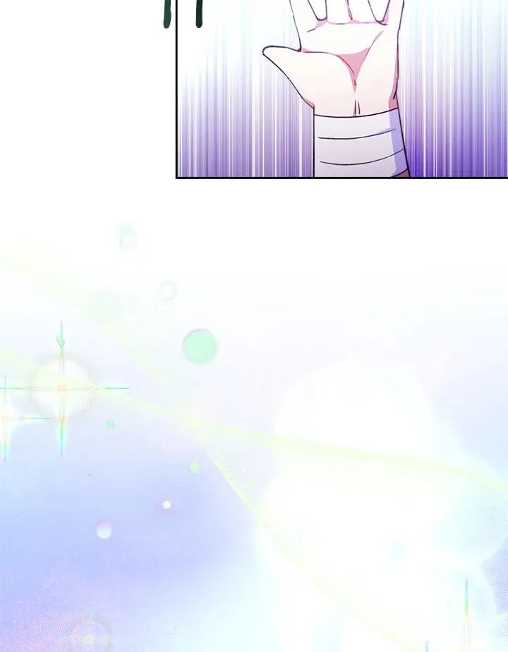 第35话 第7页