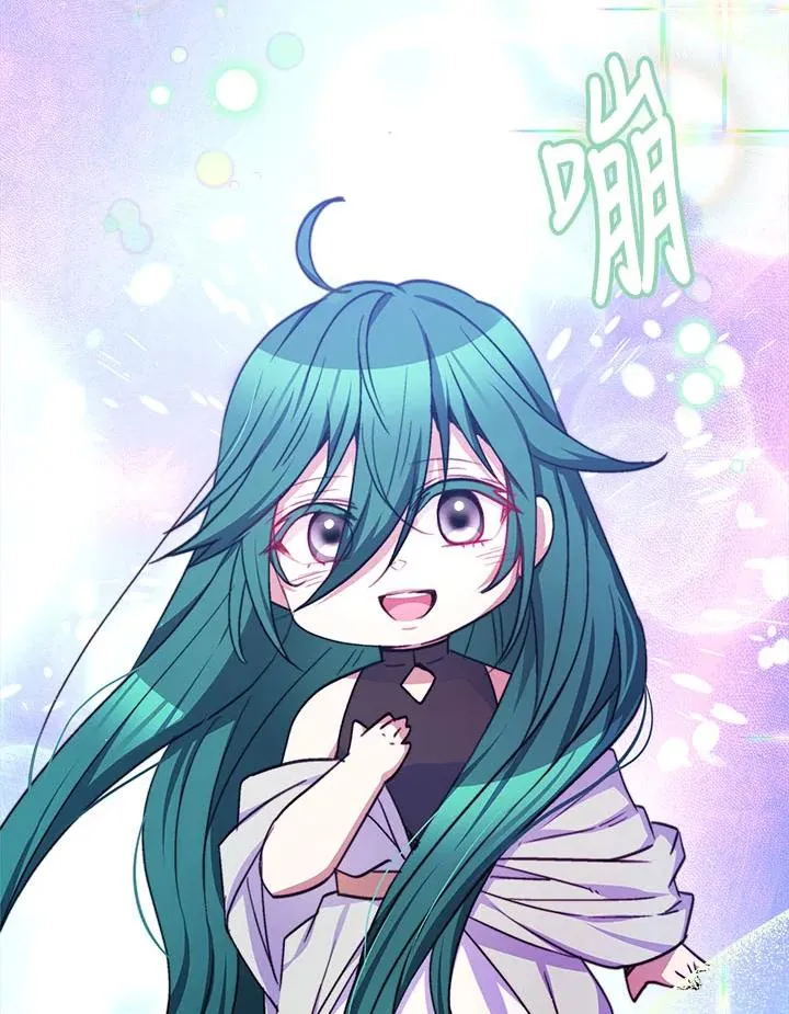 第35话 第8页