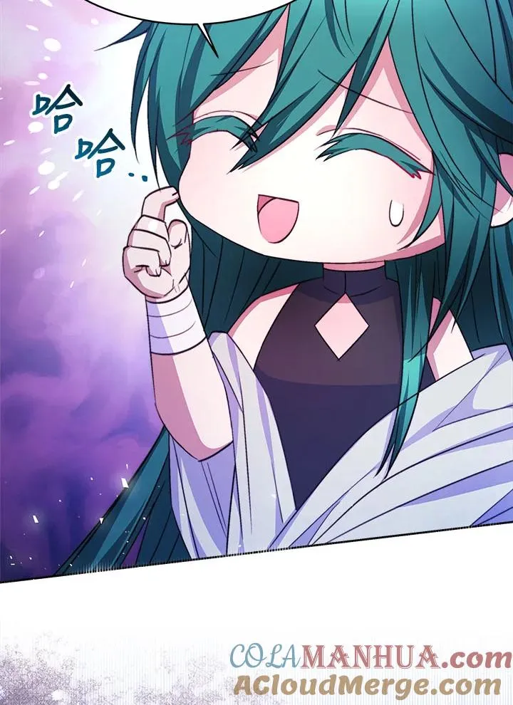 第35话 第25页