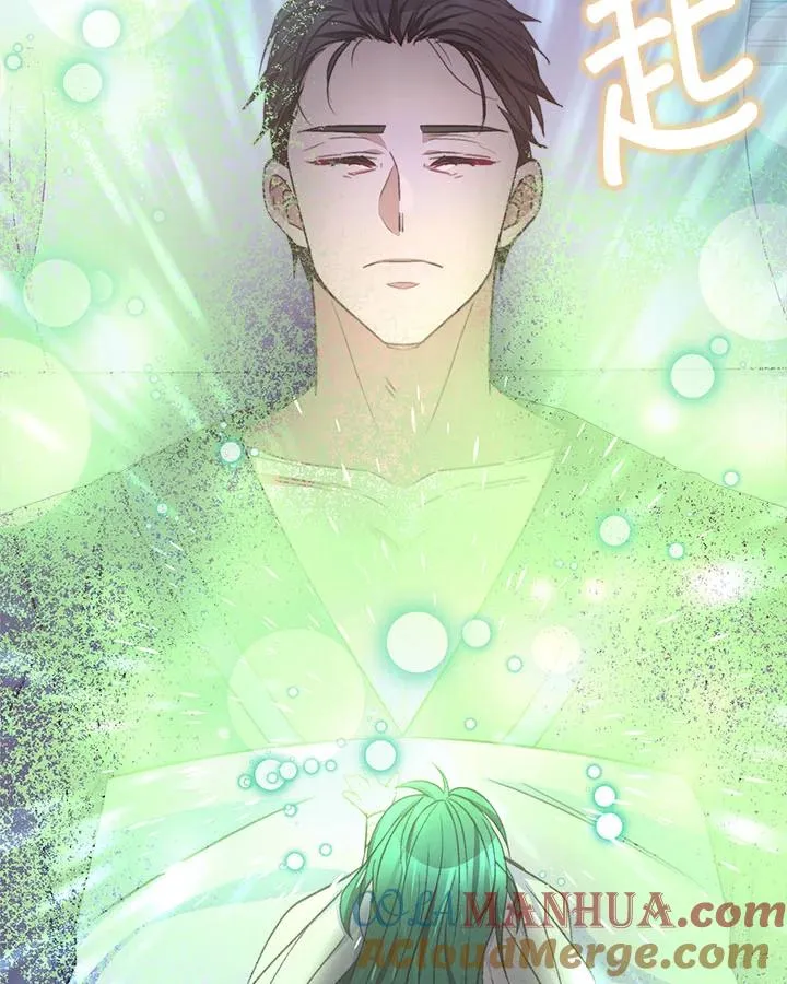 第35话 第53页