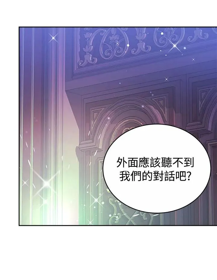 第35话 第58页