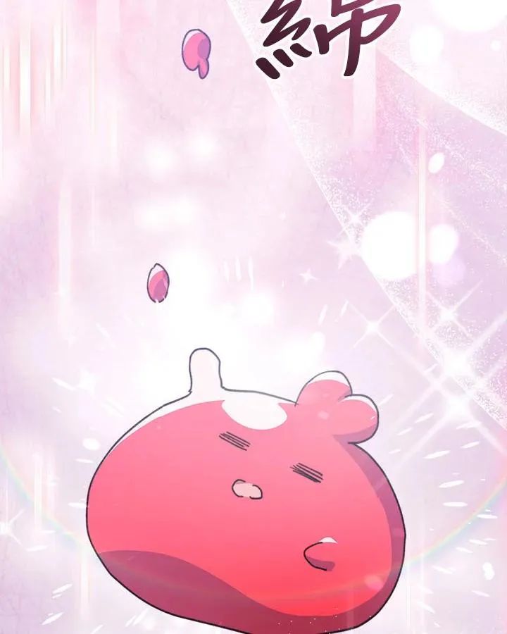 第35话 第63页