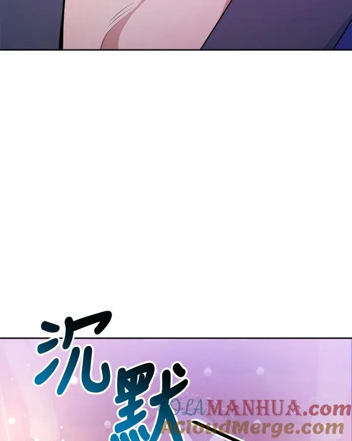 第35话 第117页