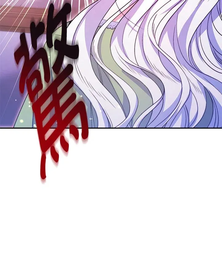 第35话 第135页