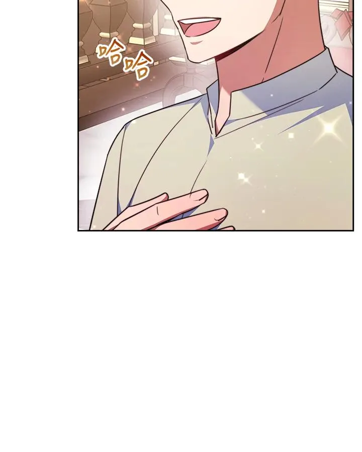 第36话 第99页