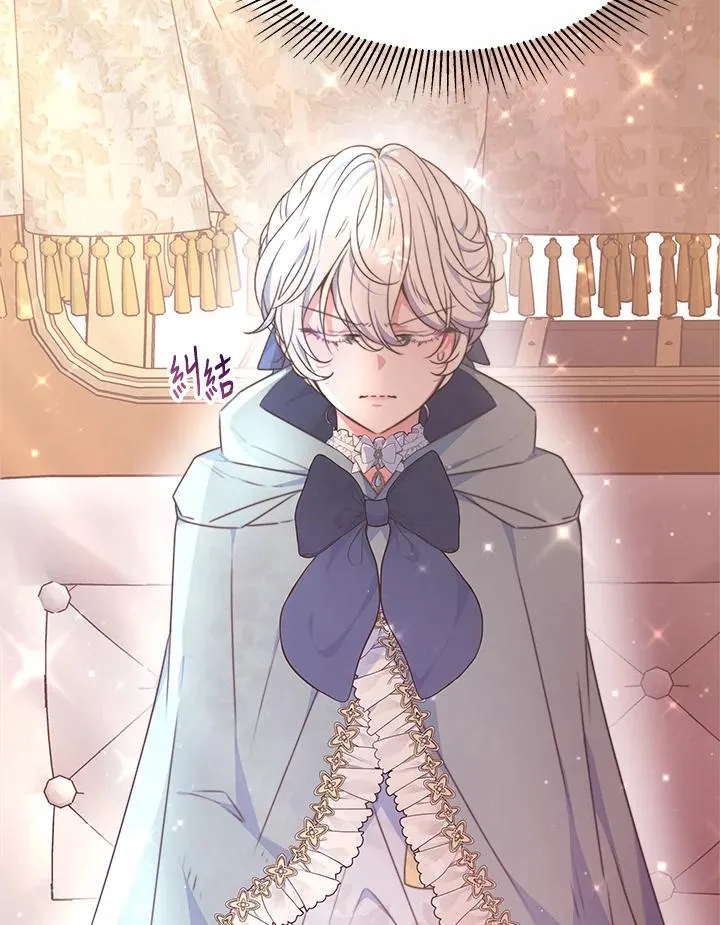 第36话 第112页