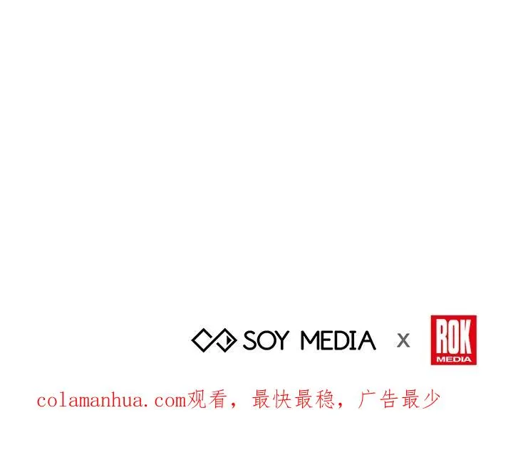 第36话 第127页