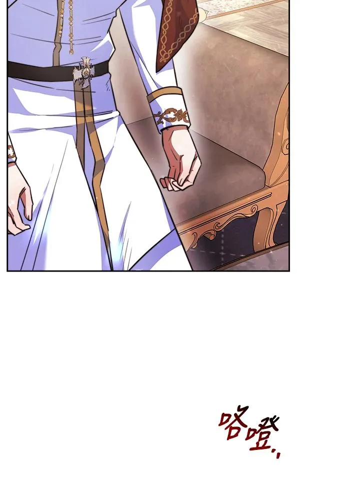 第37话 第39页