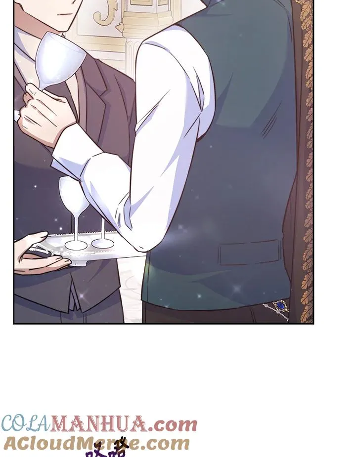 第37话 第53页