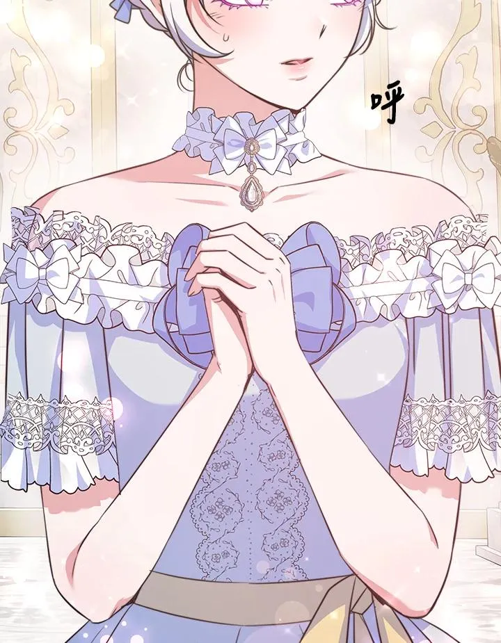 第37话 第55页