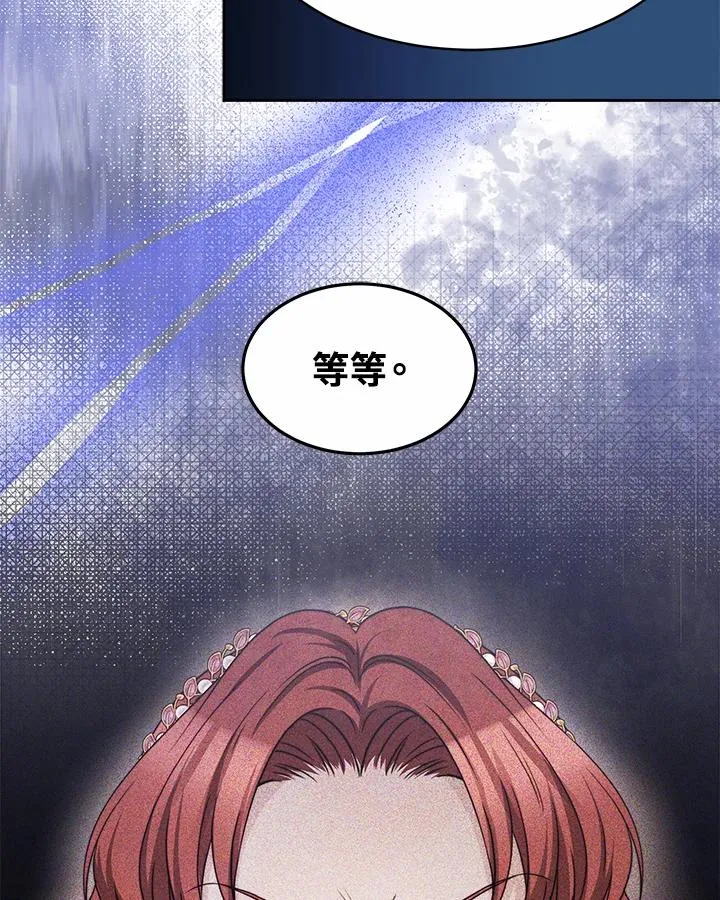 第37话 第63页