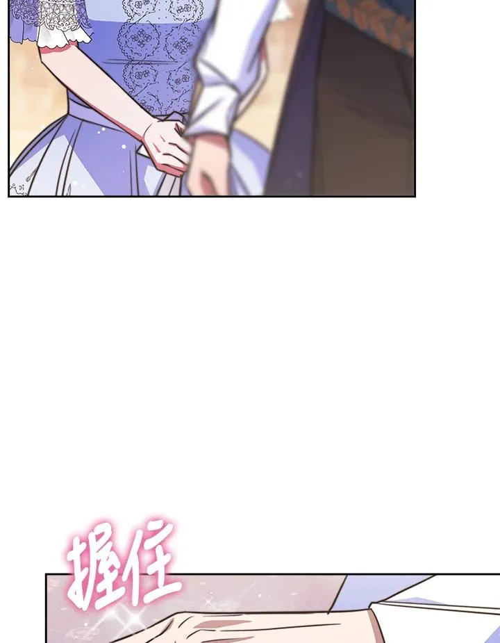 第37话 第82页
