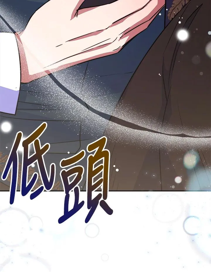 第37话 第92页