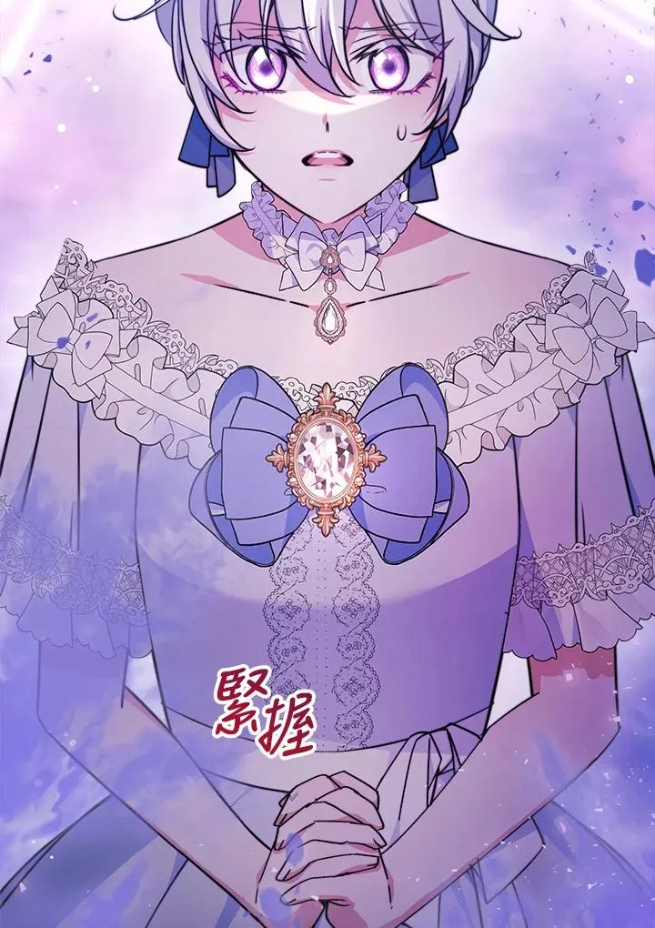 第37话 第106页