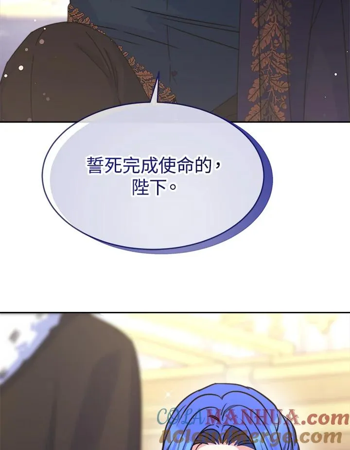 第37话 第113页