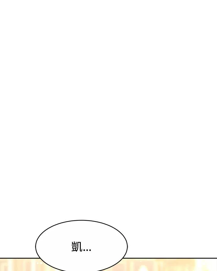 第37话 第115页