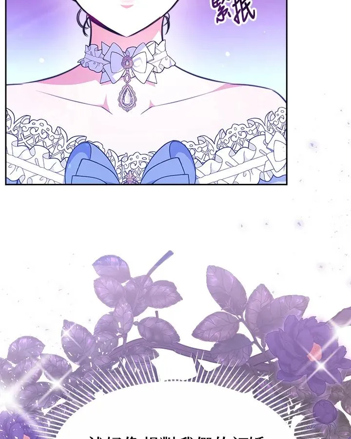 第37话 第124页