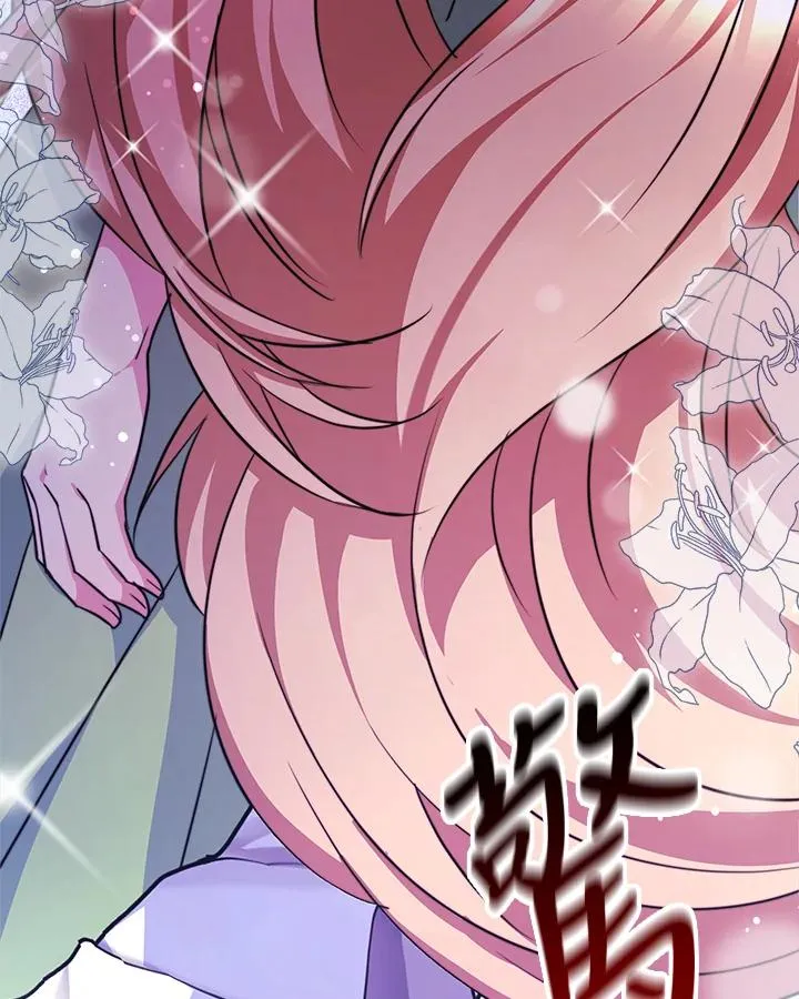 第37话 第135页