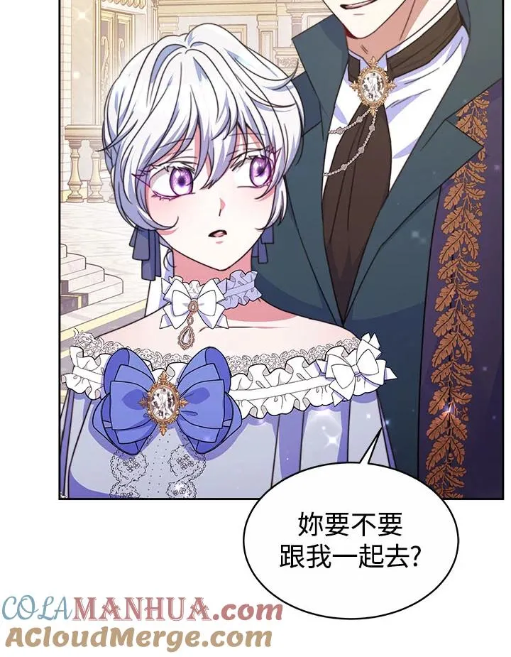 第38话 第33页