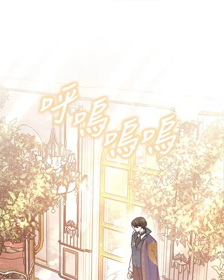 第38话 第47页