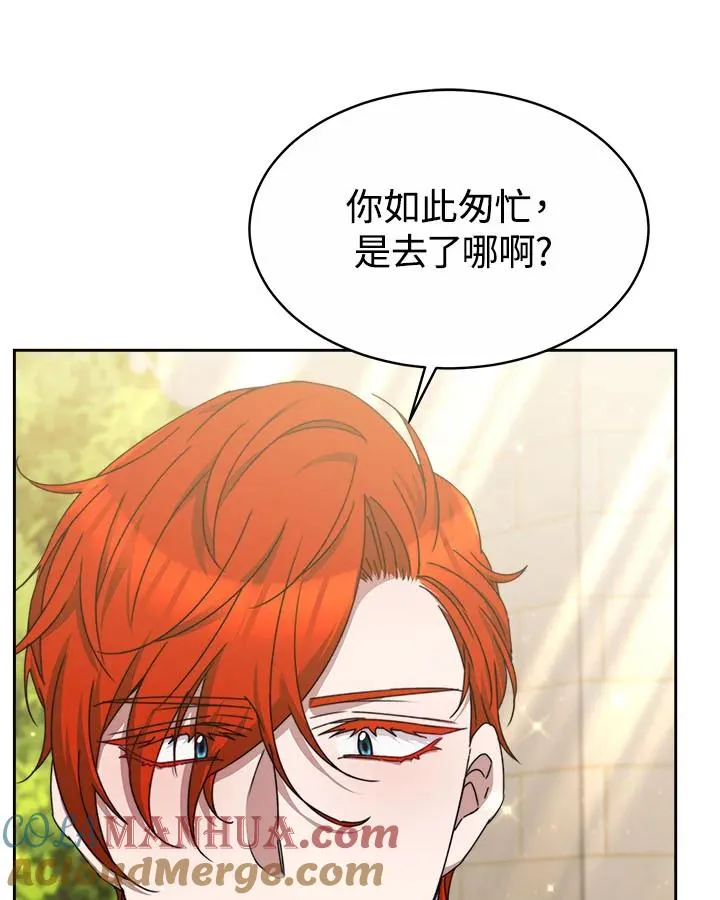 第39话 第49页