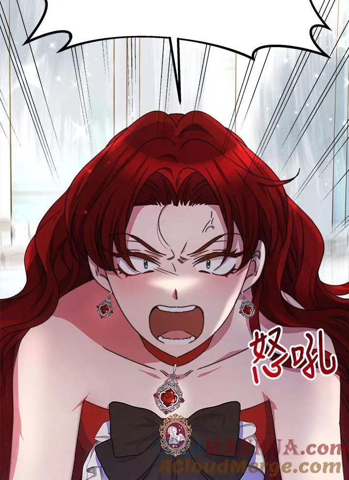 第39话 第77页