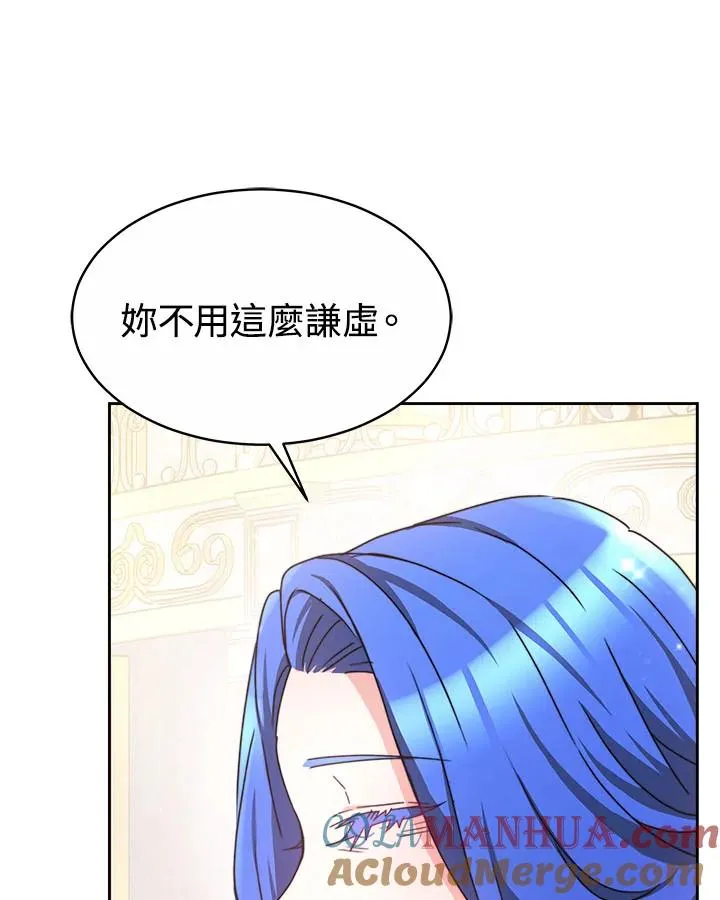 第39话 第105页