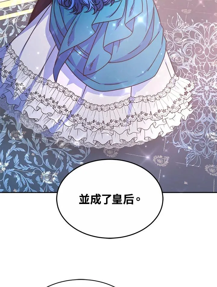 第40话 第18页