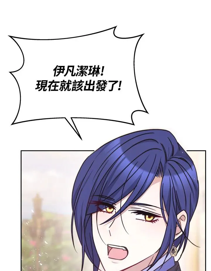 第40话 第126页