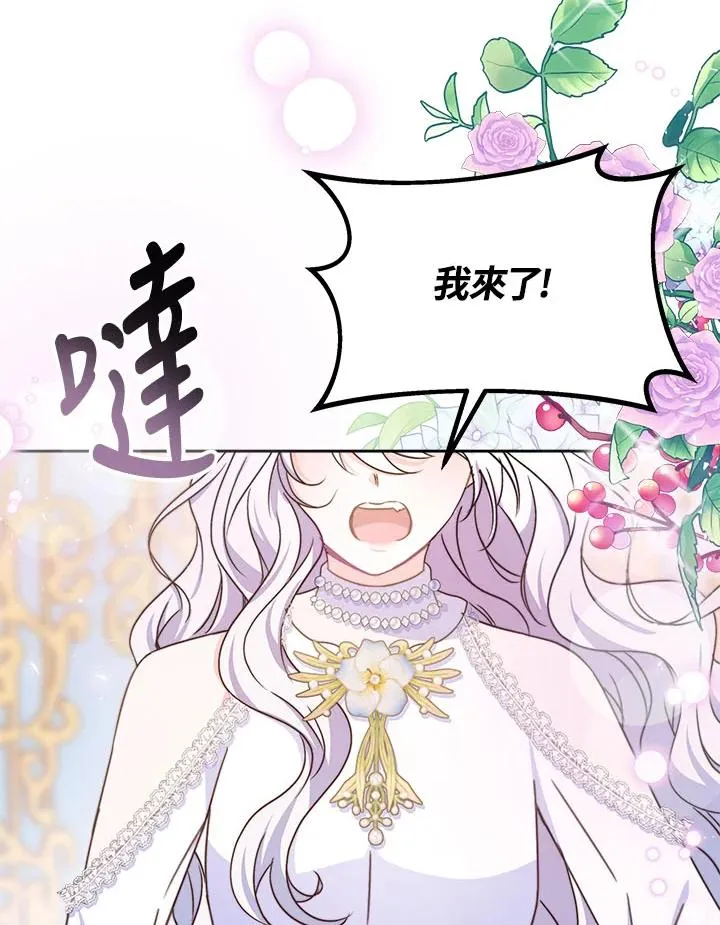 第40话 第128页