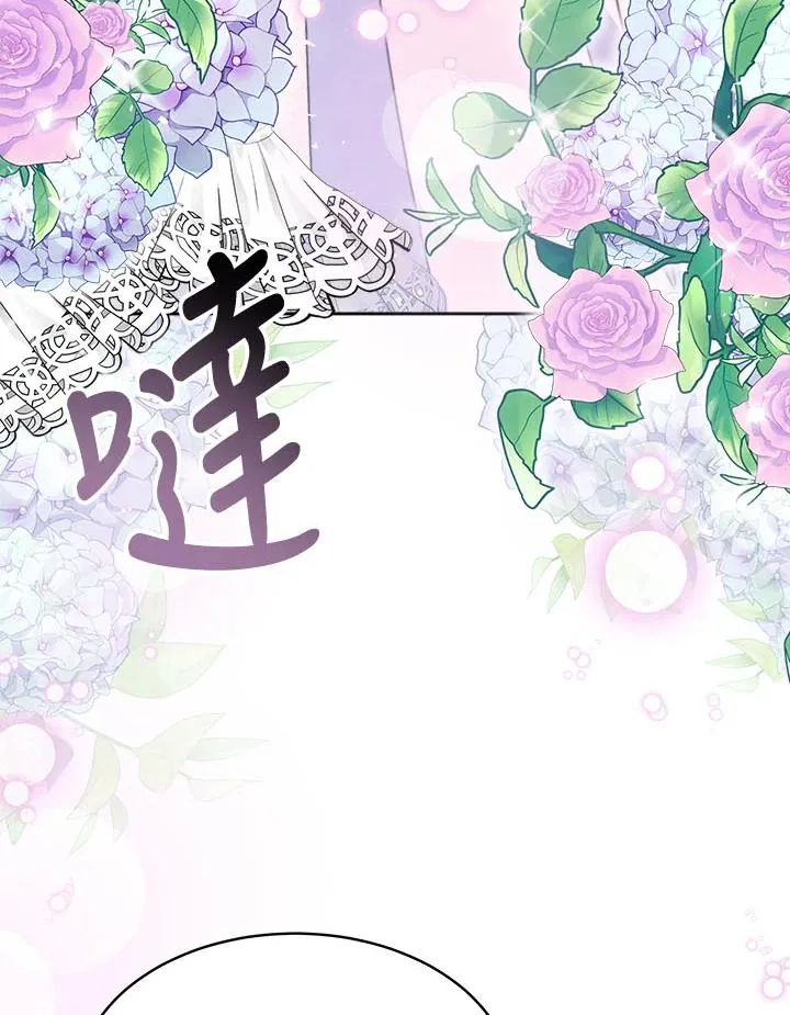 第40话 第130页