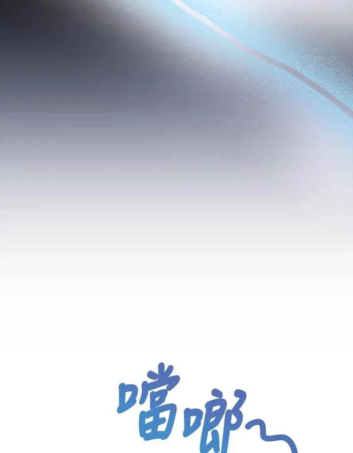 第41话 第22页