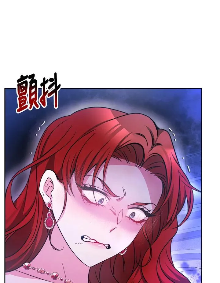 第42话 第18页