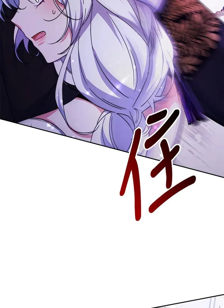 第43话 第27页